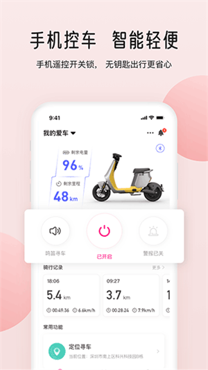 预览图1