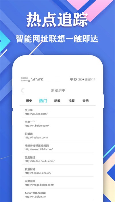 预览图2