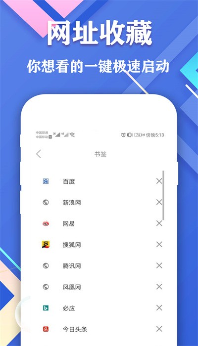 预览图3