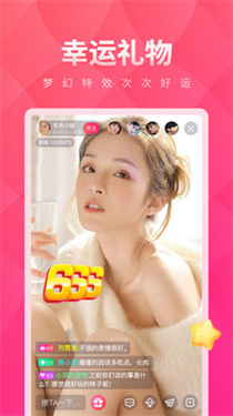 预览图4