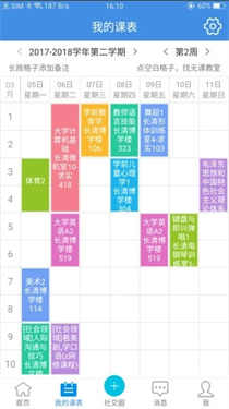 预览图4