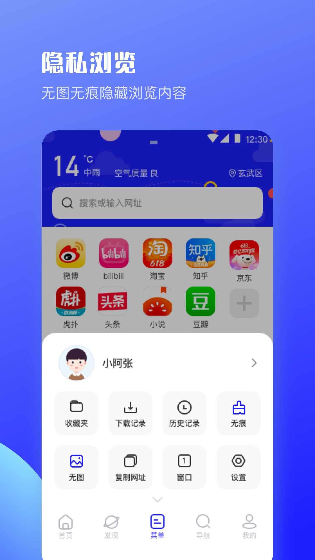 预览图1