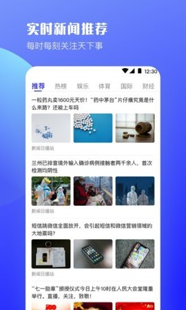 预览图3