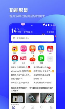 预览图2