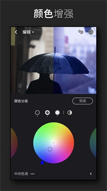 预览图3