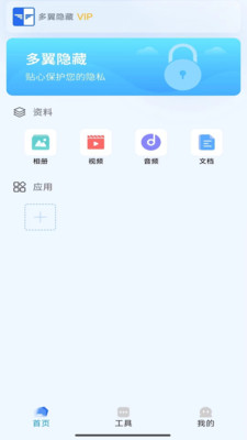 预览图3
