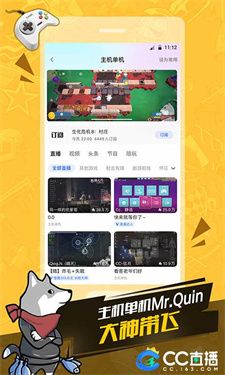 预览图3
