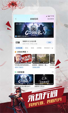 预览图1