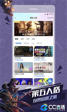 预览图4