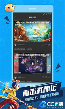 预览图5