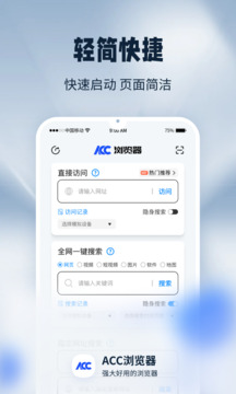 预览图3