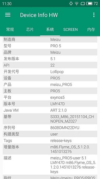 预览图3
