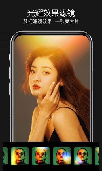 预览图2