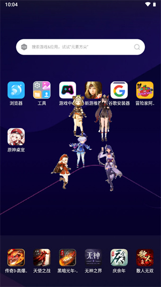 预览图2