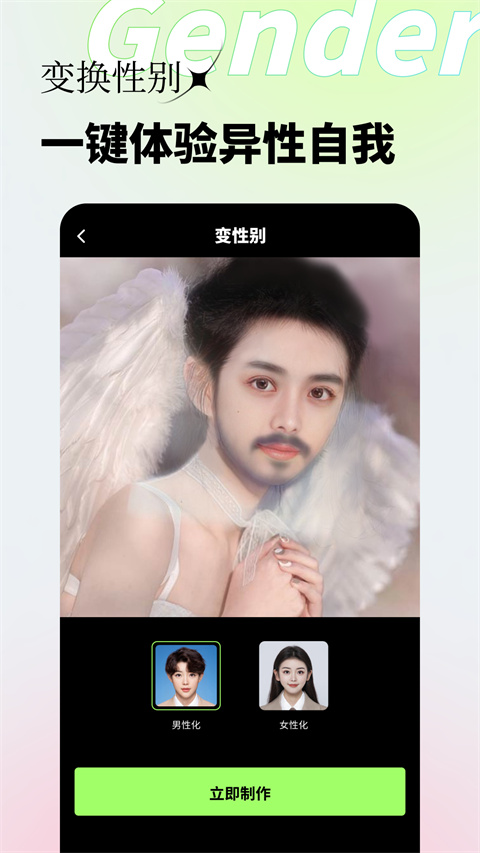预览图3
