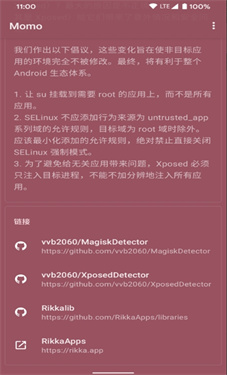 预览图4