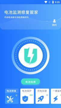 预览图2