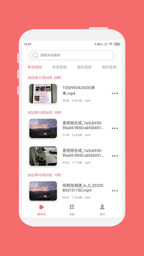 预览图2