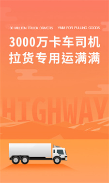 预览图4
