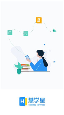 预览图5