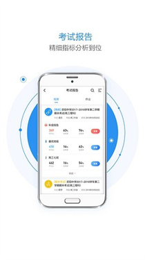 预览图4