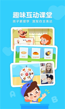 预览图3