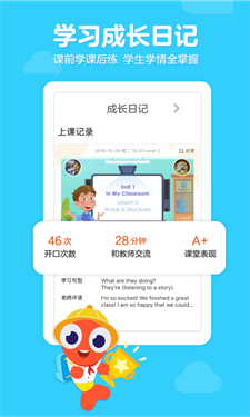 预览图4