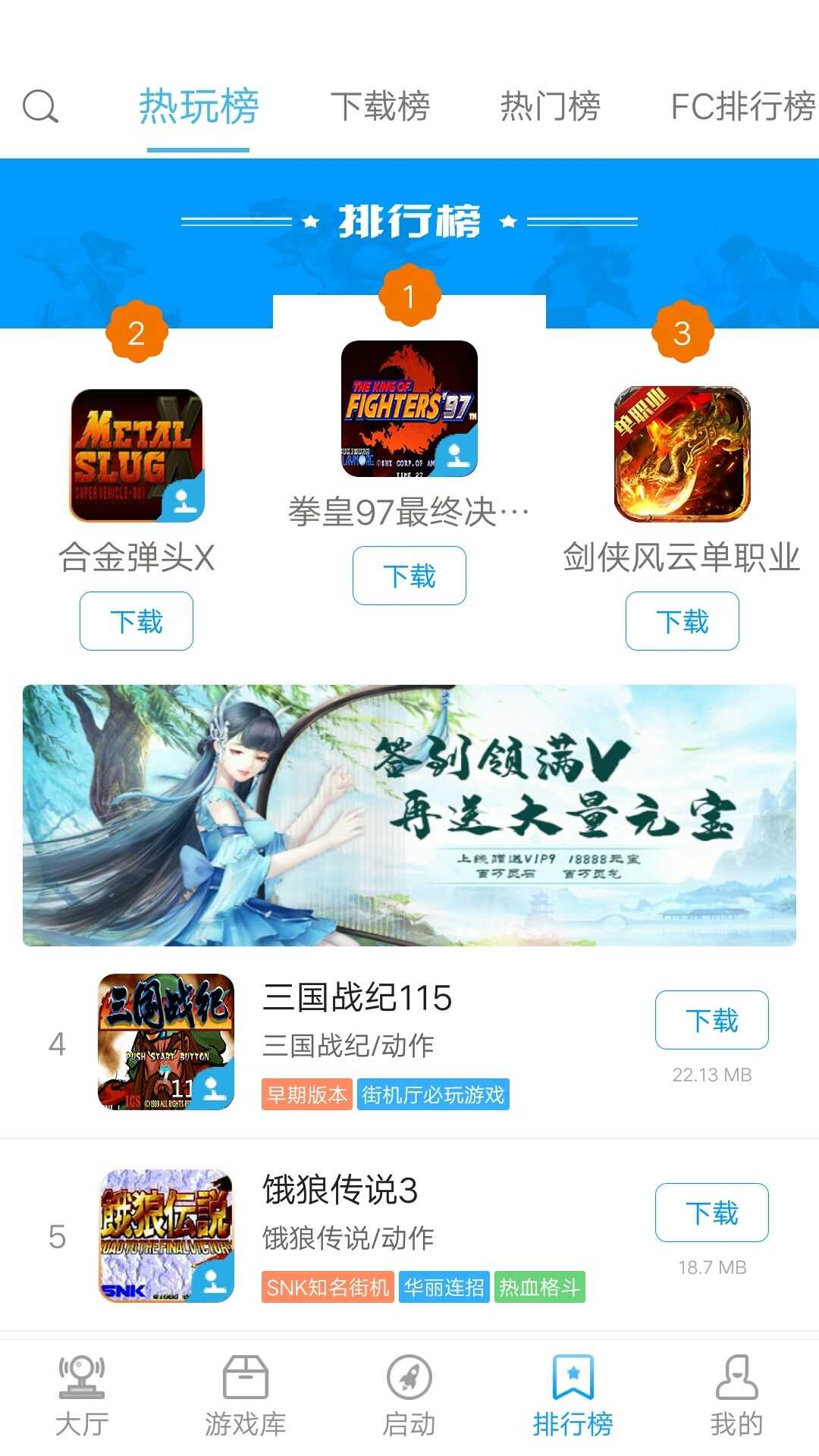 预览图1