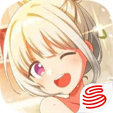 魔女的泡汤生活日服