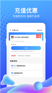 预览图3