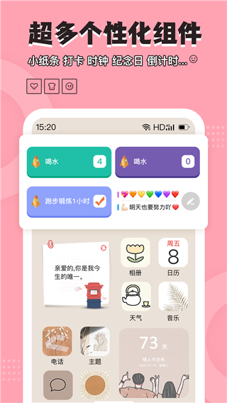 预览图1