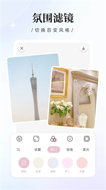 预览图1