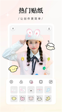 预览图3
