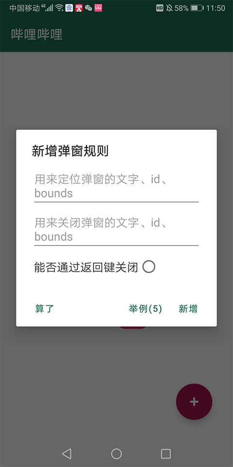 预览图1