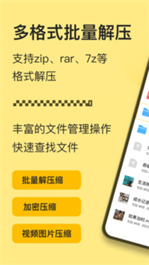 预览图1