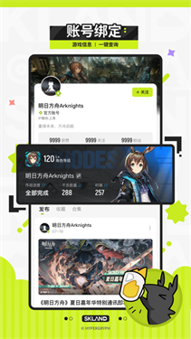 预览图4