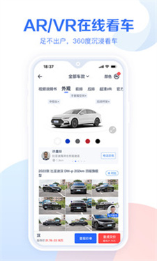 预览图4