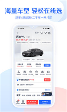 预览图5