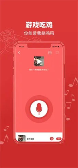 预览图1
