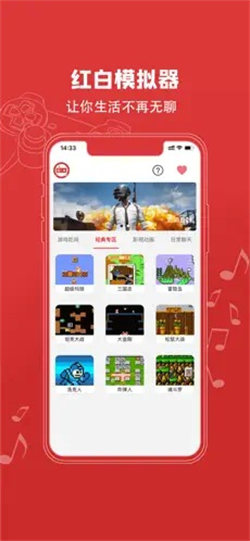 预览图2