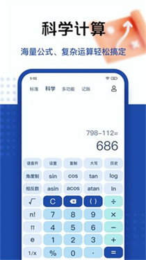 预览图1