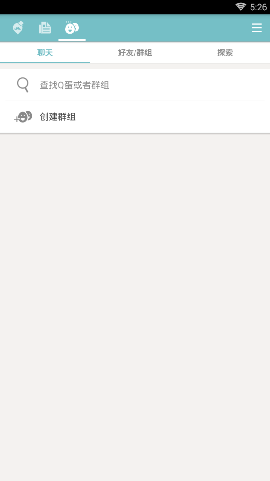 qooapp免登陆版最新下载