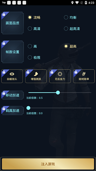 预览图1
