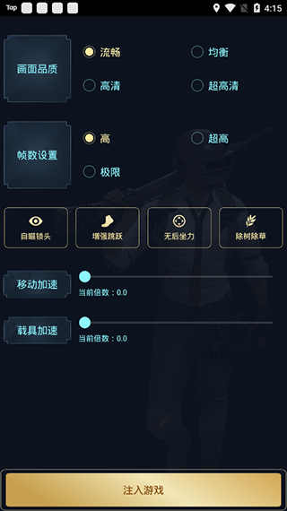 预览图2