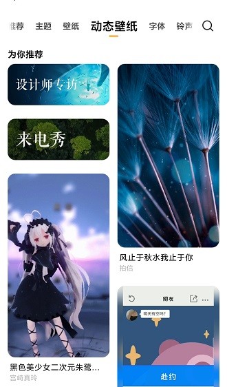 预览图1
