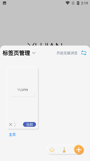预览图1