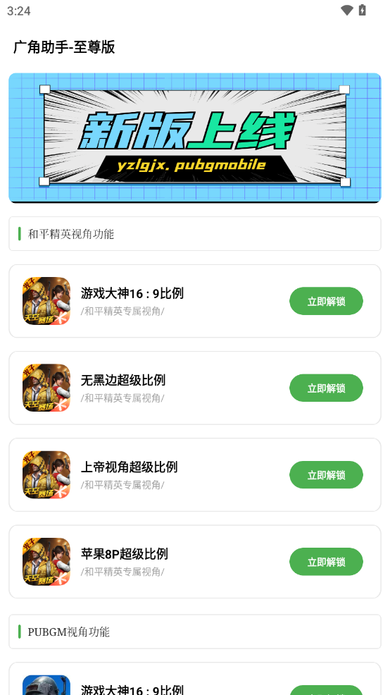 预览图3