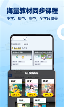 预览图3