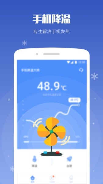 预览图3