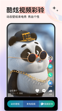 预览图4